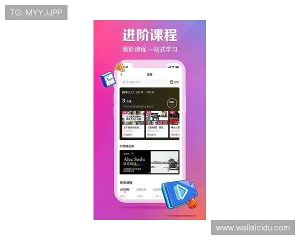 亚博体育安卓版智能推荐系统助你精准投注，提升赢取概率与游戏体验