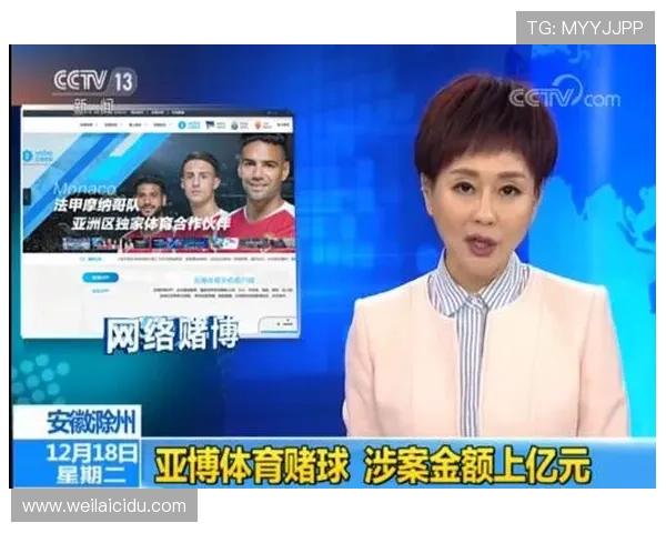 亚博体育真人手机版:最新版本下载与安装指南详解 亚博体育真人手机版:最新版本下载与安装指南详解