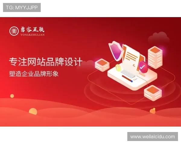 亚搏官方：全面解析平台的权威认证与信誉保障