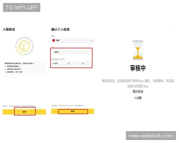 KY体育正规网址最新官方入口，提供便捷的注册流程和快速的资金提现服务