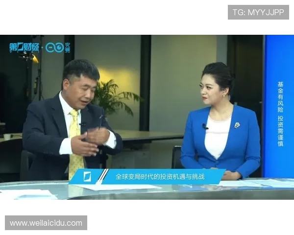 云开真人版角色分析,深入剖析每个角色的性格与成长轨迹 云开真人版角色分析,深入剖析每个角色的性格与成长轨迹