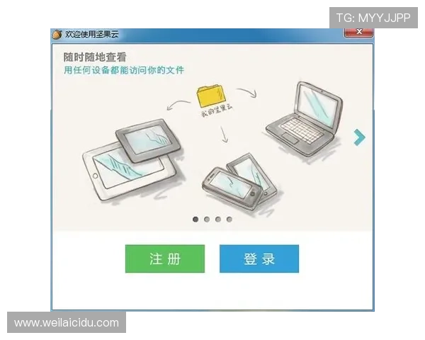 开云下载官方手机版下载安装后常见问题解决方案详解
