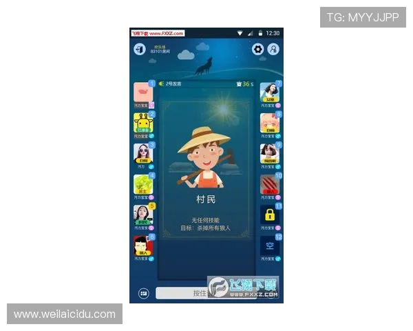 开云Kaiyun真人手机版提供24小时在线客服服务解决玩家在游戏中的各种问题