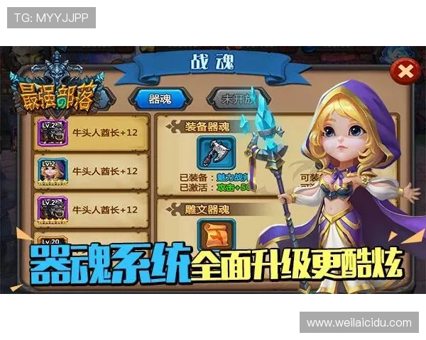 开云九游娱乐真人平台注重用户体验，优化界面设计让玩家操作更加便捷顺畅