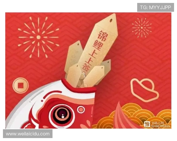 开运线上登陆平台介绍，安全便捷快速开启你的好运门槛