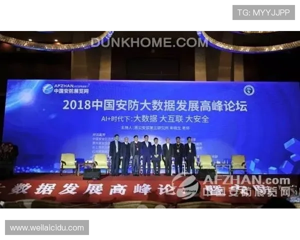 通过开云电子集团官网获取最新电子产业动态掌握行业发展脉搏