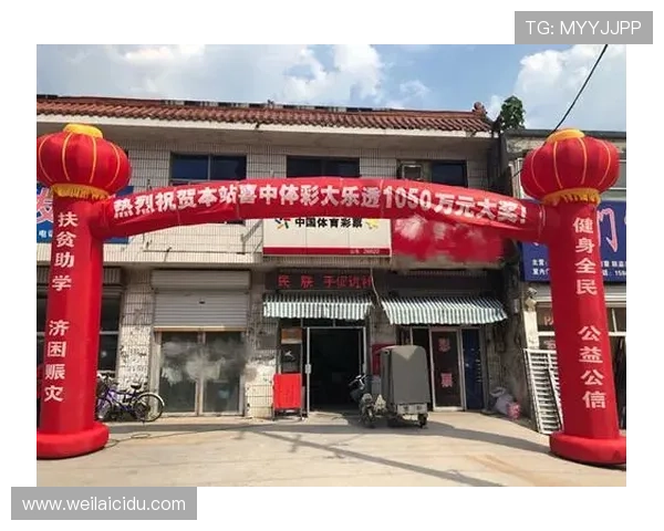 开云彩票官网最新版本下载安装指南,轻松注册登录享受丰富优惠 开云彩票官网最新版本下载安装指南,轻松注册登录享受丰富优惠