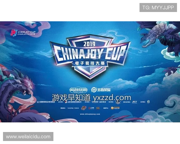 开云电竞注册平台账号注册成功后如何快速登录与使用