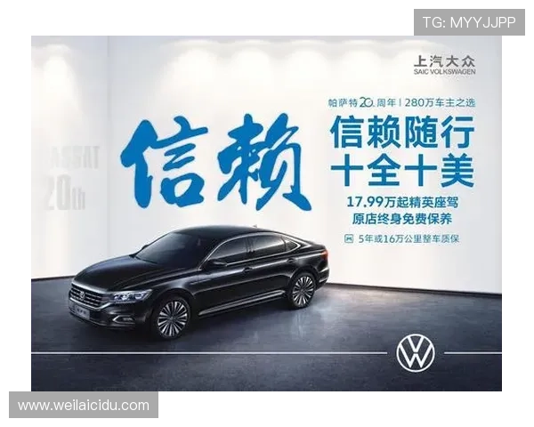 开云体育在线网站优惠活动不断，丰富的彩金奖励助力用户赢取更多胜利