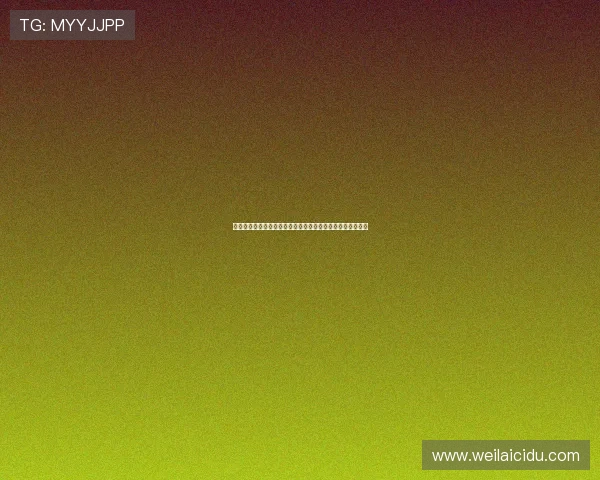 开云棋牌国际站:注册流程、优惠活动及客户服务全方位指南 开云棋牌国际站:注册流程、优惠活动及客户服务全方位指南