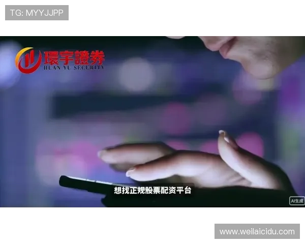 开云集团娱乐平台：严格遵守行业规范确保平台运营的合法合规