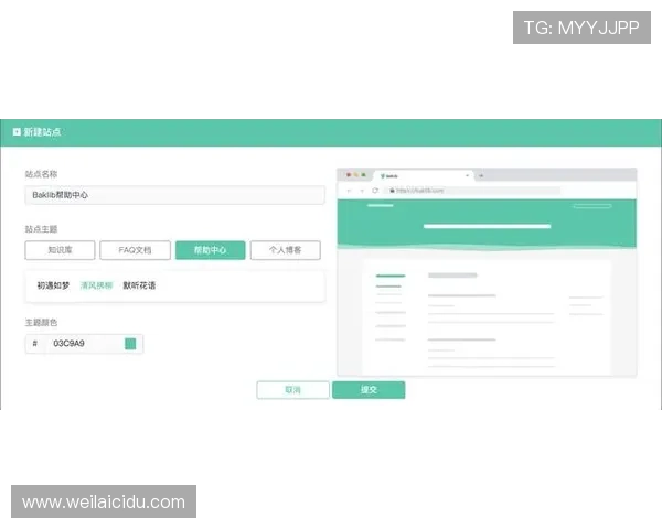 开云体育平台怎么样客服服务质量如何用户反馈与常见问题解答