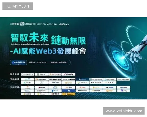 开云体育网址大全汇聚全球各大体育赛事直播资源,满足不同地区用户的观看需求 开云体育网址大全汇聚全球各大体育赛事直播资源,满足不同地区用户的观看需求