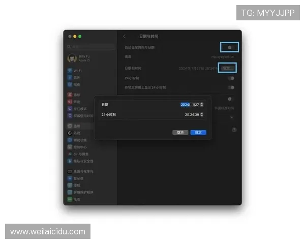 开云体验app官网入口苹果设备最新版本功能介绍与使用技巧分享 开云体验app官网入口苹果设备最新版本功能介绍与使用技巧分享