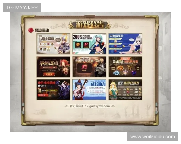 开云官方app下载后如何快速注册账号及激活游戏，提升你的游戏体验感受