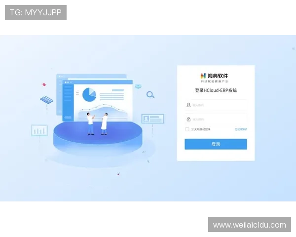 开云官方网站在线登录入口登录界面优化设计提升用户体验
