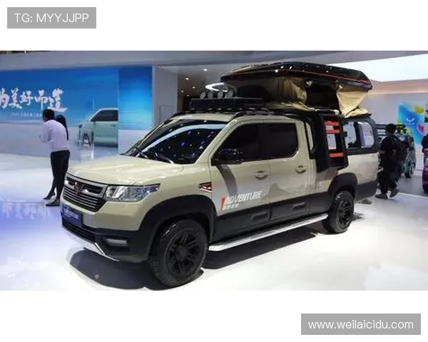 开云电动皮卡官方网站提供详细产品参数与购车指南满足不同用户的多样化需求