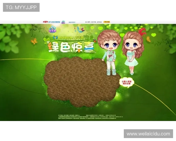 开云KY网址娱乐平台提供安全稳定的在线游戏体验，满足玩家多样化娱乐需求