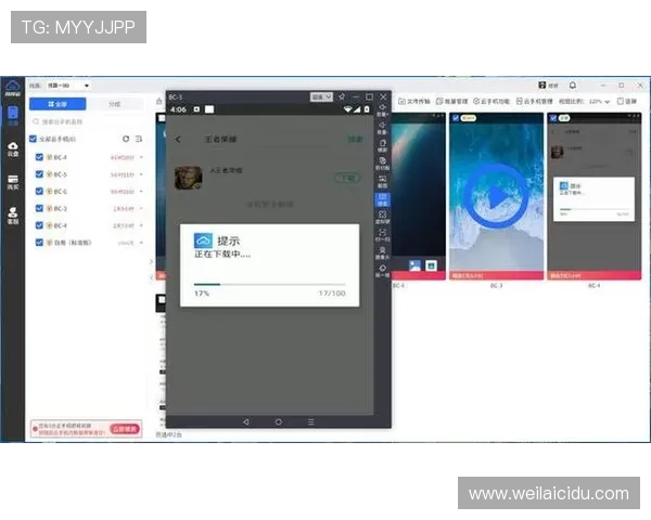 开云手机入口官网最新版本下载安装教程及使用技巧全方位指导