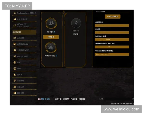 开云电竞官网论坛如何帮助玩家提升游戏技巧与战术水平