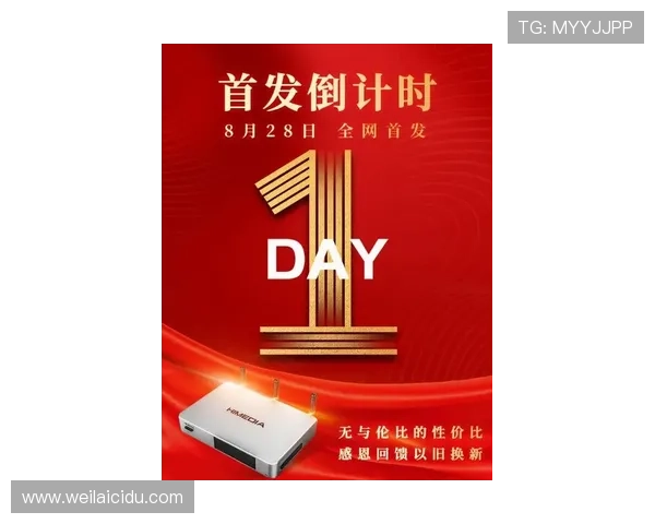 通过开云中国官网，了解最新的奢侈品牌发布与优惠活动
