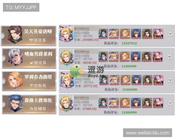 Kaiyun开云网站登录遇到问题怎么办？详细排查方法与客服联系方式全攻略