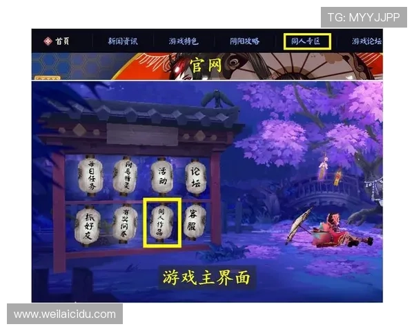 云开娱乐的社交互动功能升级，增强玩家社区凝聚力与游戏体验的多重提升