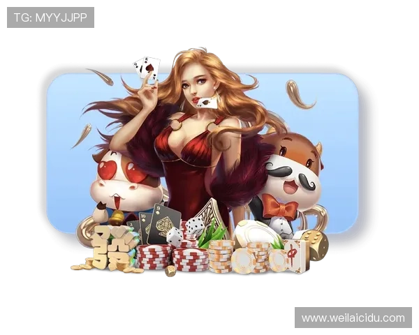 开云kaiyun官网官方平台免费下载电脑版app,提供安全稳定的游戏下载与安装教程 开云kaiyun官网官方平台免费下载电脑版app,提供安全稳定的游戏下载与安装教程