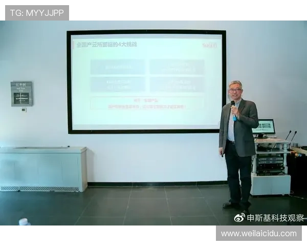 开云下载官方手机版提供专业的技术支持和优质的客户服务,确保你的游戏体验无忧 开云下载官方手机版提供专业的技术支持和优质的客户服务,确保你的游戏体验无忧