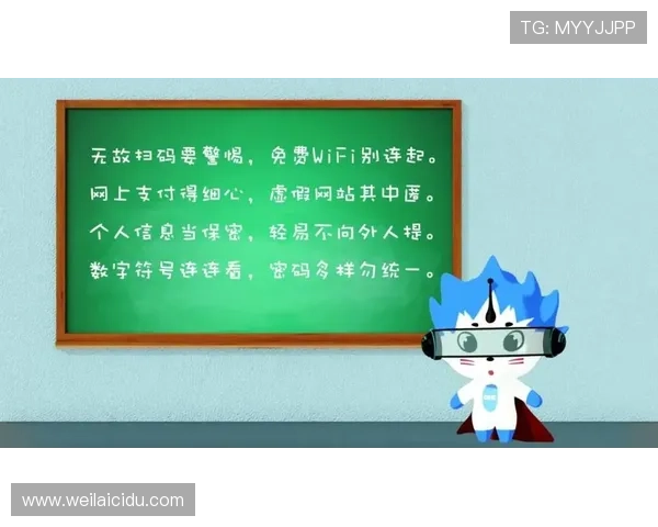 开云体验app官网下载：官方渠道安全下载确保账号信息安全与游戏顺畅体验