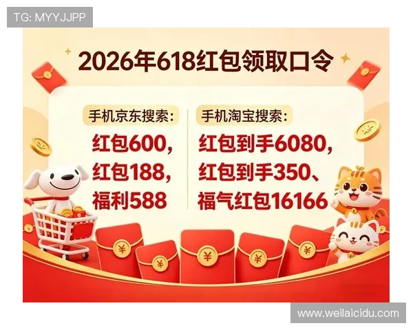 开云在线支付最新优惠活动及优惠券领取攻略，助你享受更多实惠福利