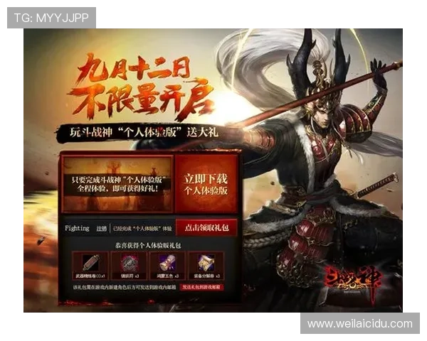 开云安卓版安全稳定运行保障玩家畅快游戏体验与高效操作技巧介绍