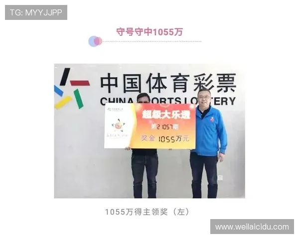 开云彩票登录网址推荐2026年最新稳定入口确保玩家顺畅登录享受丰富游戏内容