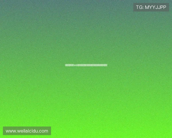 体育网站开云ws安装方案提升世界杯期间网站访问速度与稳定性 体育网站开云ws安装方案提升世界杯期间网站访问速度与稳定性