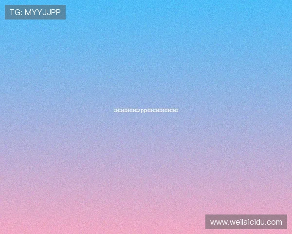 如何快速排查开运体育app登录入口无法访问的常见原因 如何快速排查开运体育app登录入口无法访问的常见原因