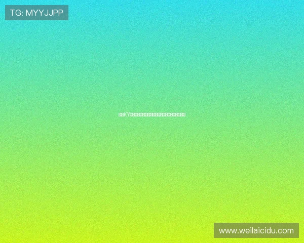 开云KY注册指南助你轻松参与世界杯竞猜与精彩赛事直播 开云KY注册指南助你轻松参与世界杯竞猜与精彩赛事直播