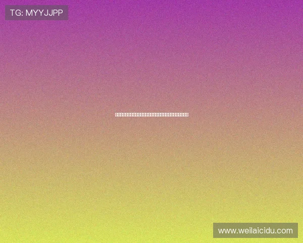 开云下载音乐软件详细教程,帮助新手快速掌握音乐下载操作技巧 开云下载音乐软件详细教程,帮助新手快速掌握音乐下载操作技巧